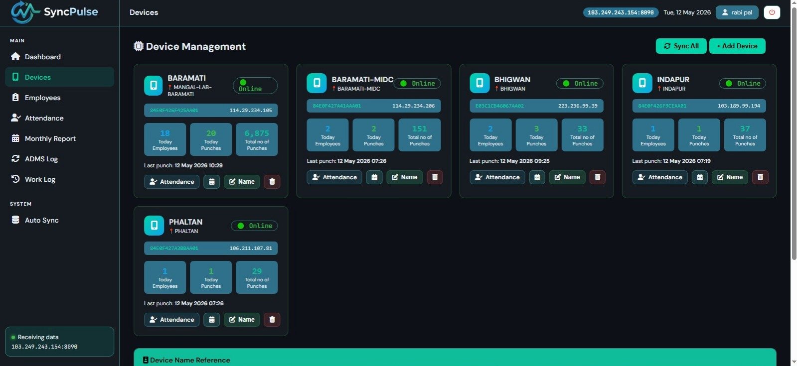 Screenshot 2